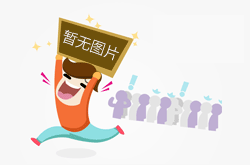 <b>如何高效使用與維護高低溫濕熱箱</b>